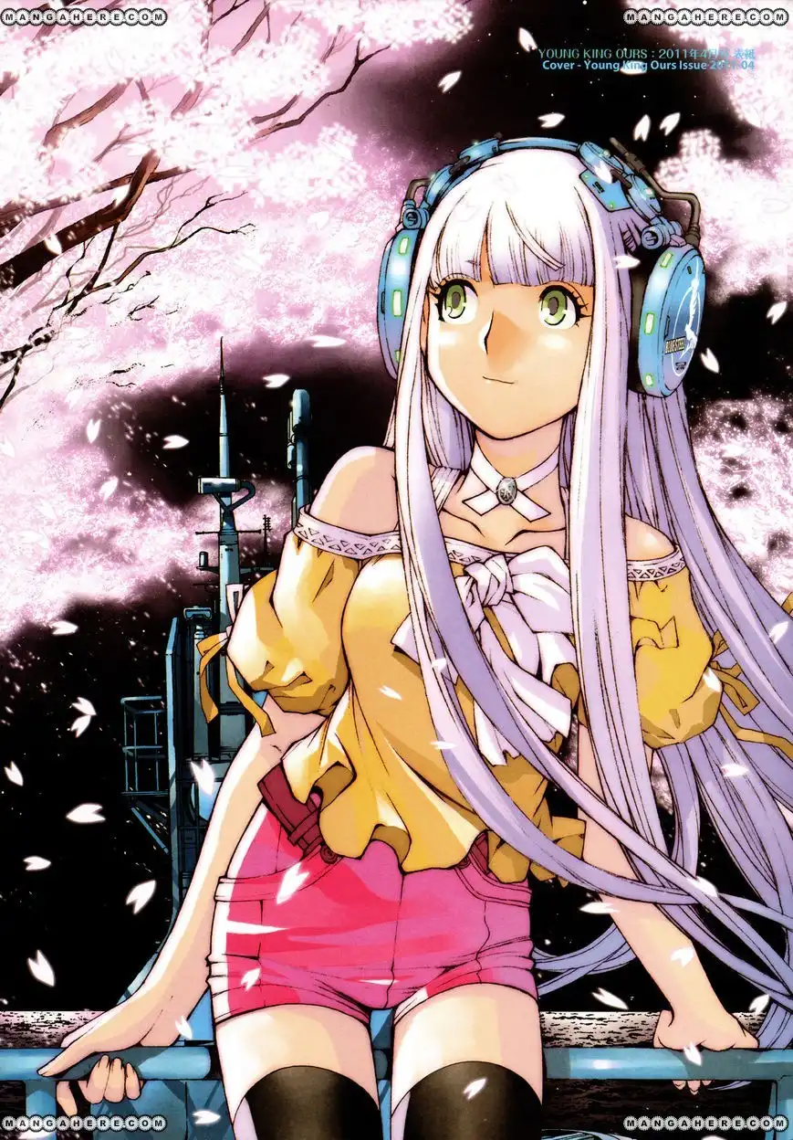 Aoki Hagane no Arpeggio Chapter 34.5 4